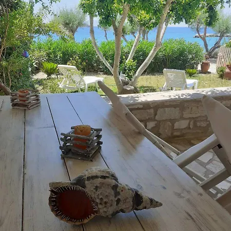 Sea Wave House *